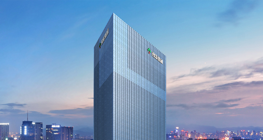 豫發(fā)集團(tuán)